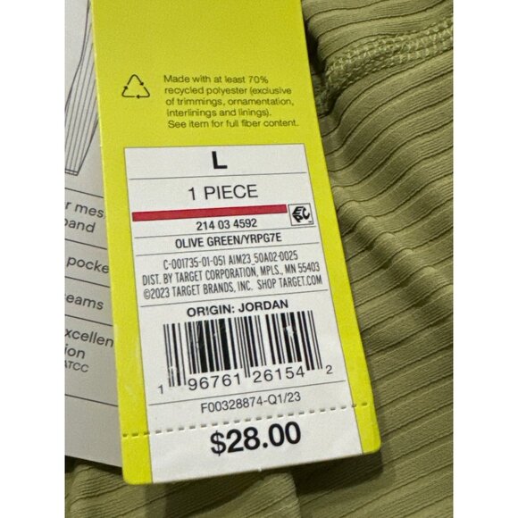 Large - Womens Ultra High-Rise Rib Leggings 27" - All In Motion - Olive Green - Picture 4 of 9